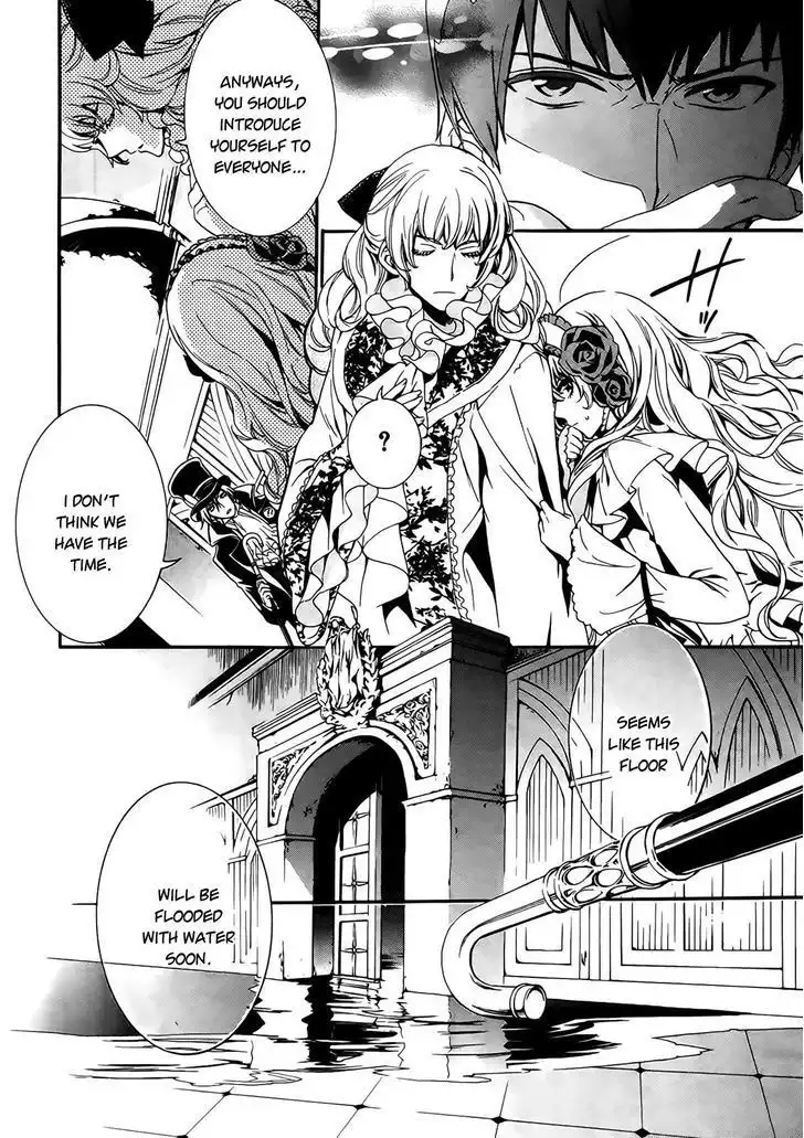 Sennen Meikyuu no Nana Ouji Chapter 2 10